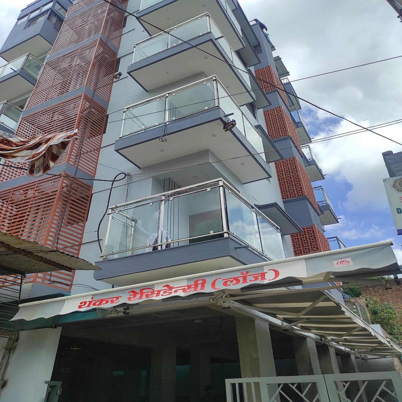 Shankar Residency, Akkalkot Akalkot ภายนอก รูปภาพ